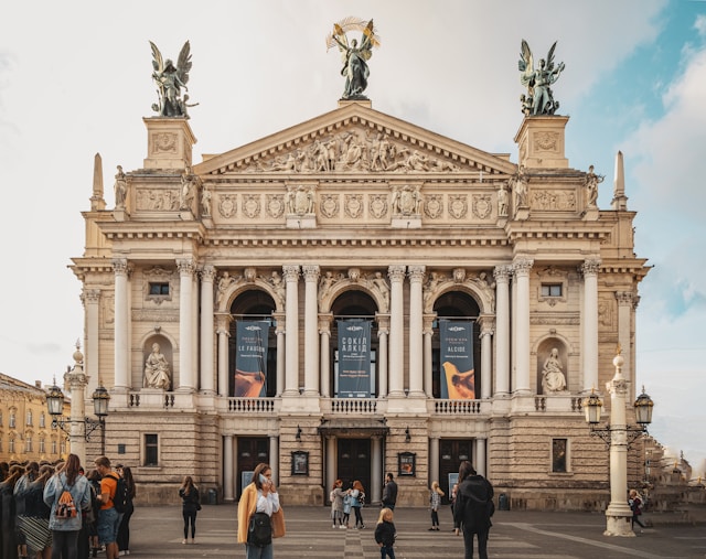 Львів Lviv